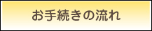 葱̗